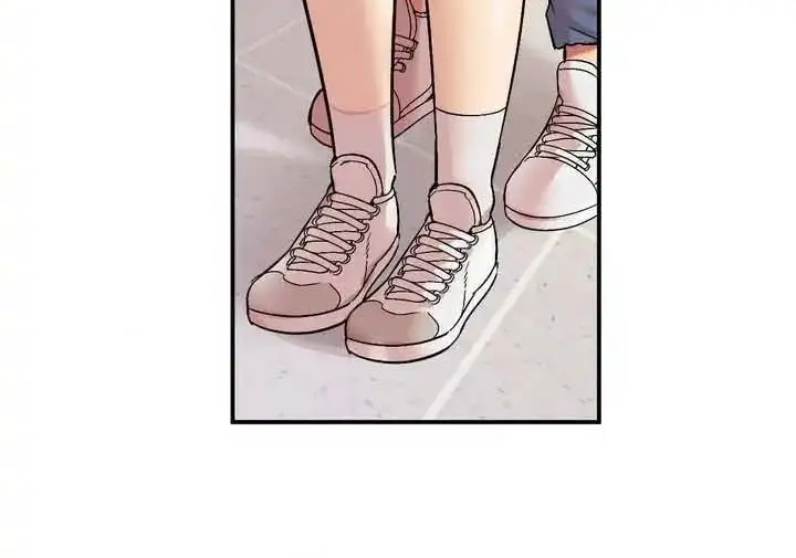 image-komik-wise-application-life-chapter-1-27/37