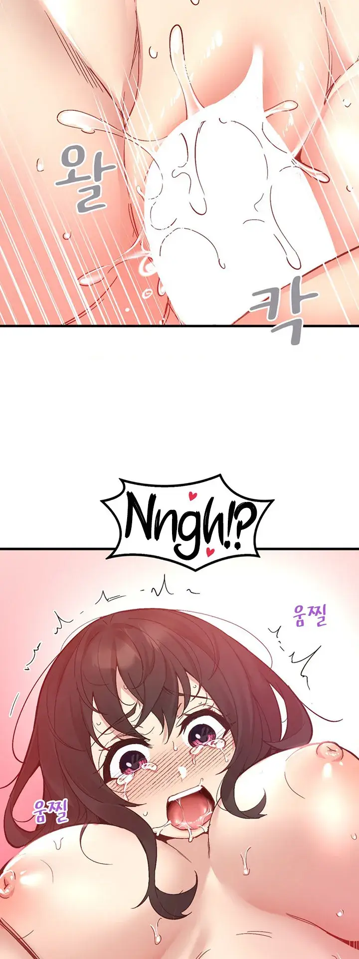 image-komik-wise-application-life-chapter-13-17/56