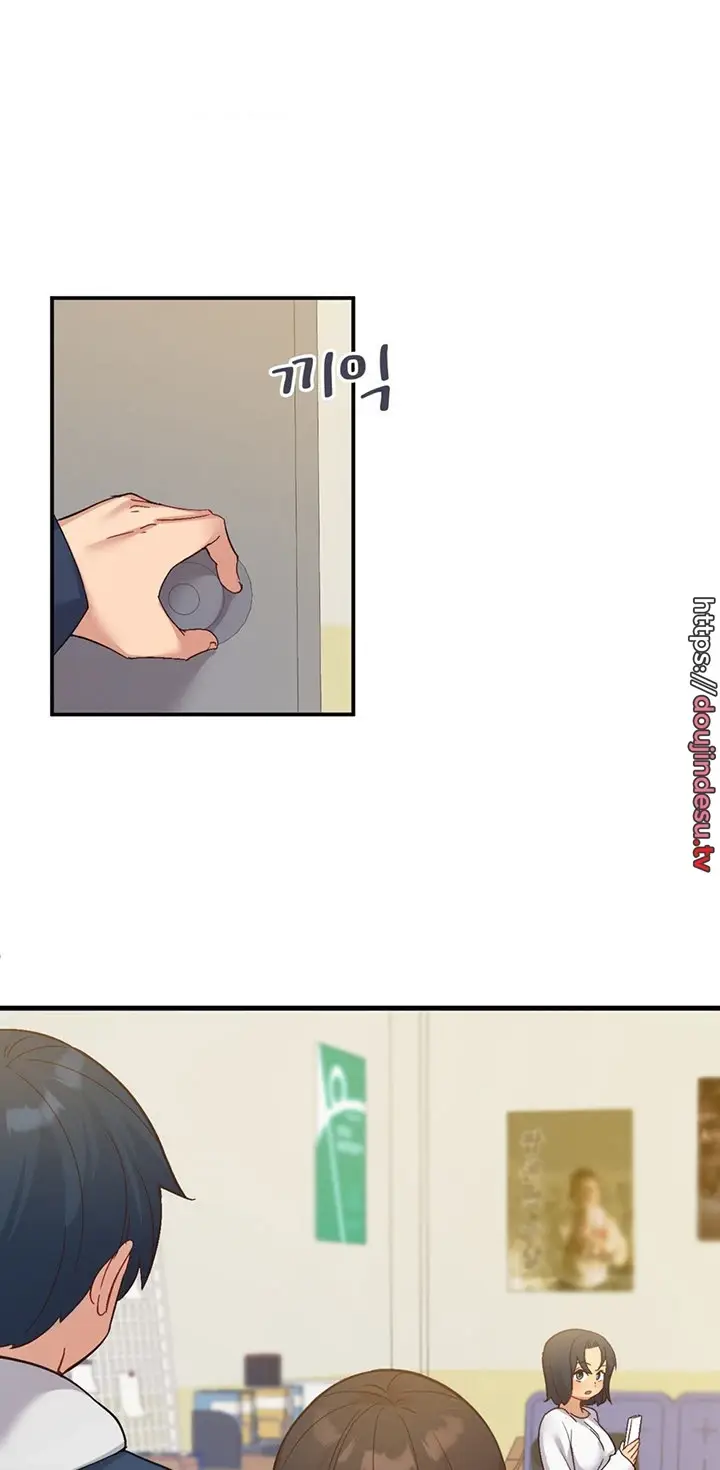 image-komik-wise-application-life-chapter-15-5/62