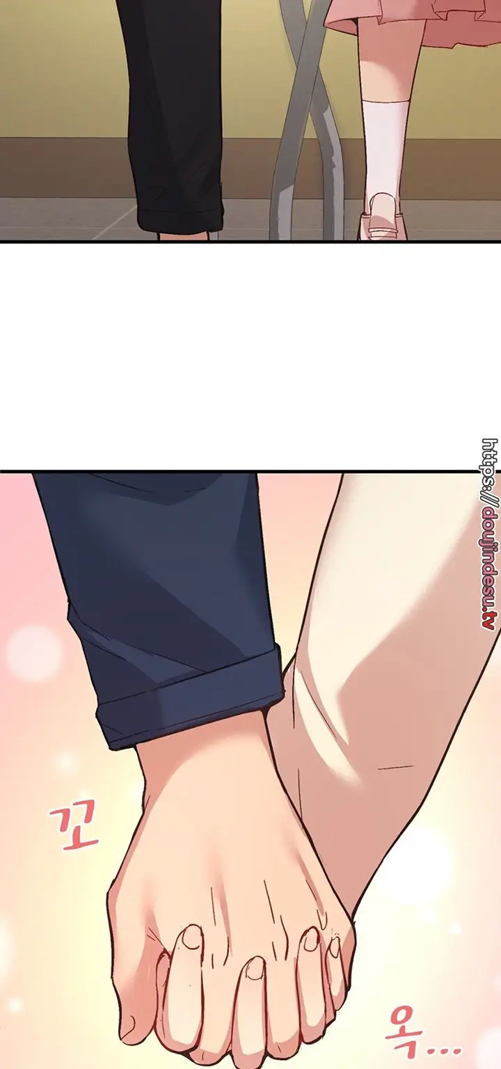 image-komik-wise-application-life-chapter-15-17/62