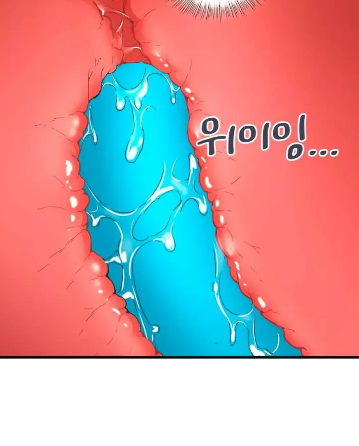 image-komik-wise-application-life-chapter-16-55/113