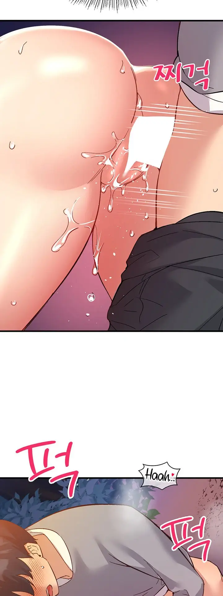 image-komik-wise-application-life-chapter-17-18/48