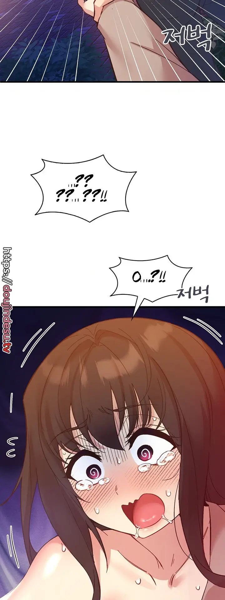 image-komik-wise-application-life-chapter-17-45/48