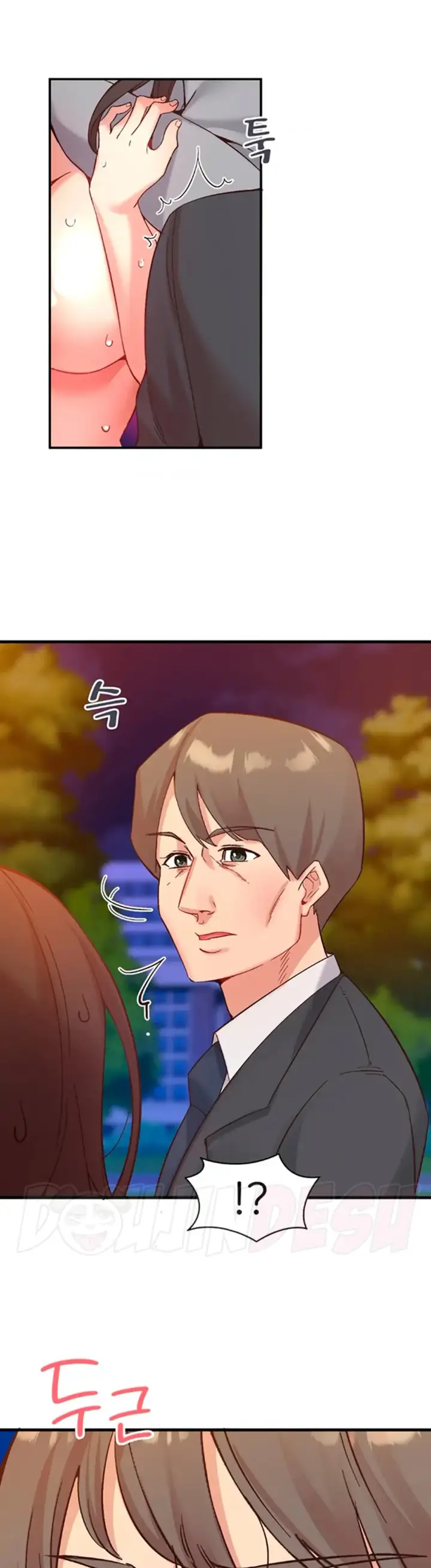 image-komik-wise-application-life-chapter-18-20/40