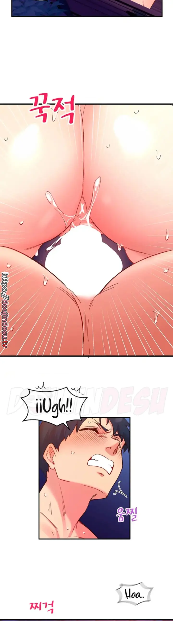 image-komik-wise-application-life-chapter-19-33/42