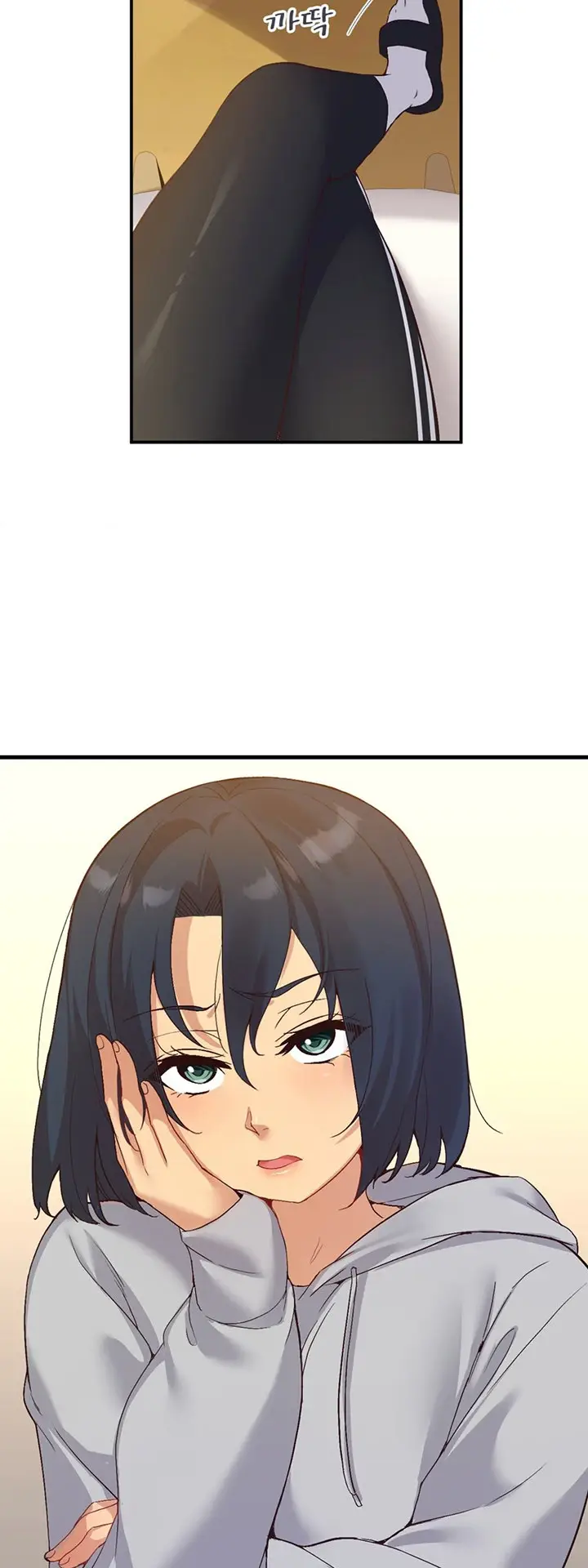 image-komik-wise-application-life-chapter-21-26/50