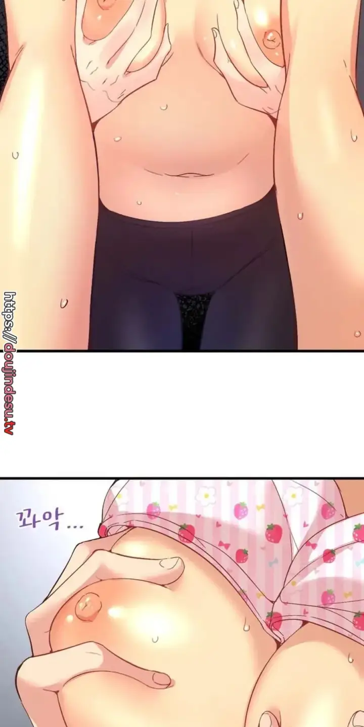 image-komik-wise-application-life-chapter-23-11/79