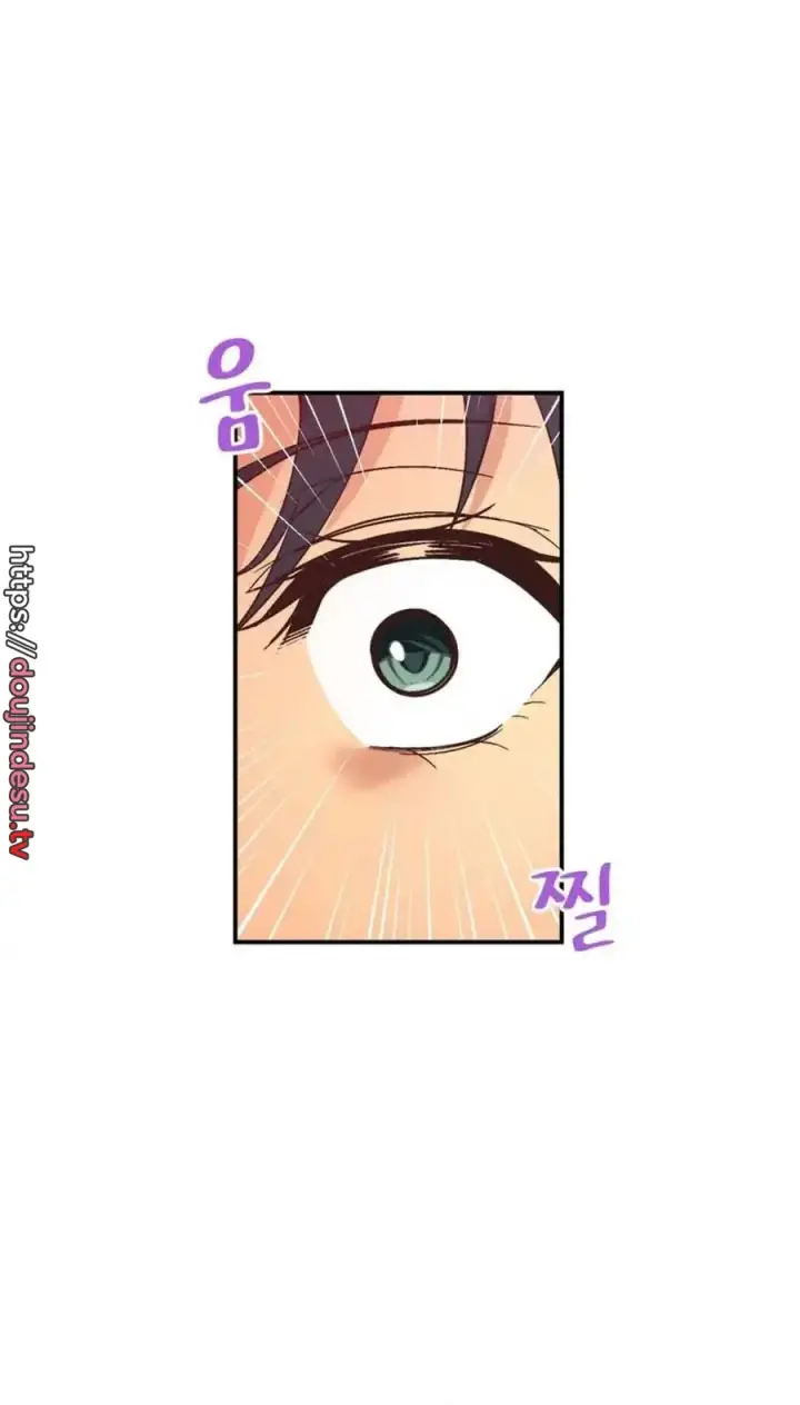 image-komik-wise-application-life-chapter-23-23/79