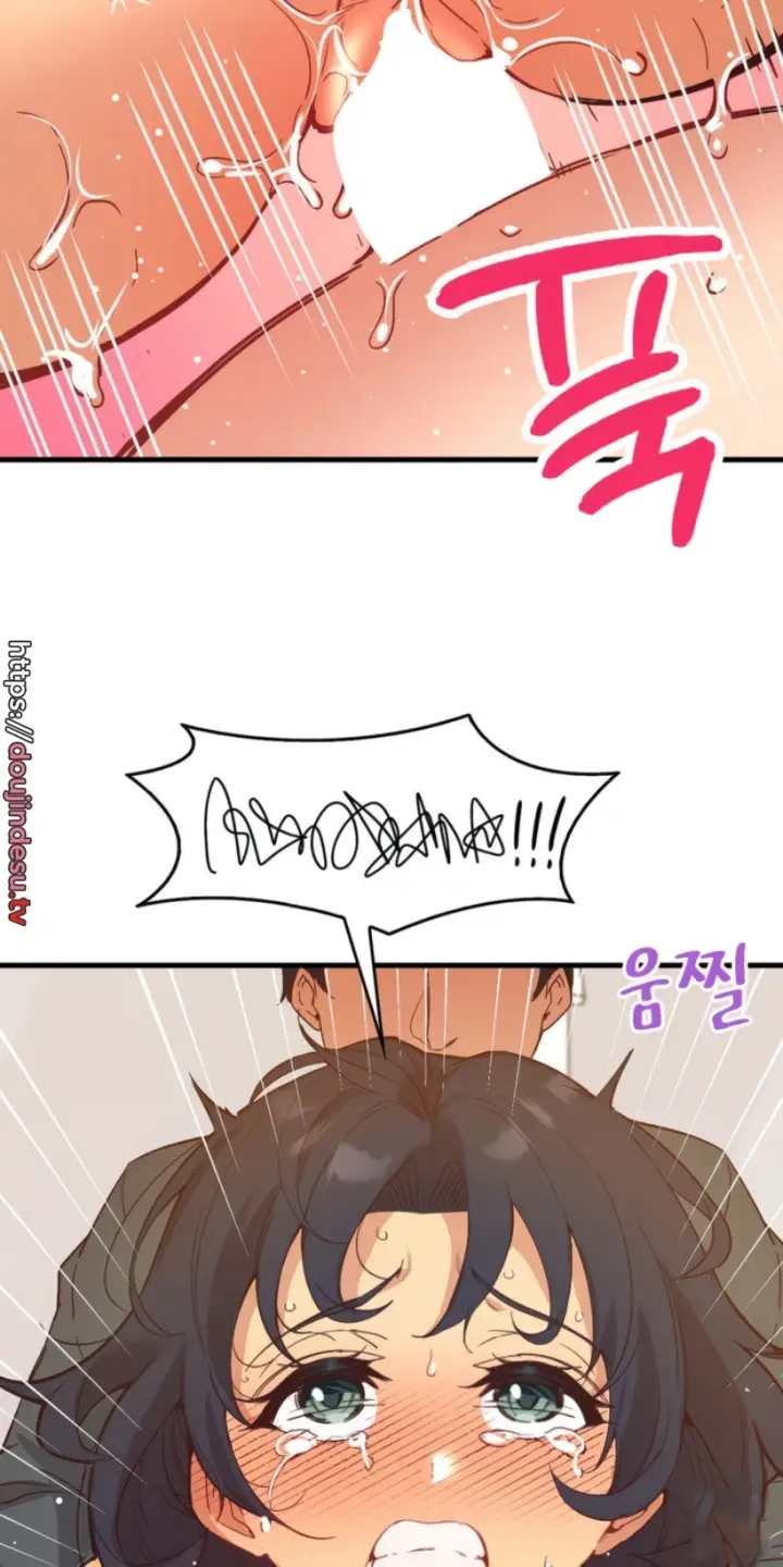 image-komik-wise-application-life-chapter-24-29/78