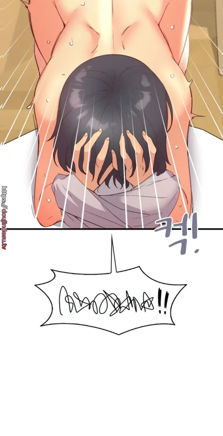 image-komik-wise-application-life-chapter-24-71/78