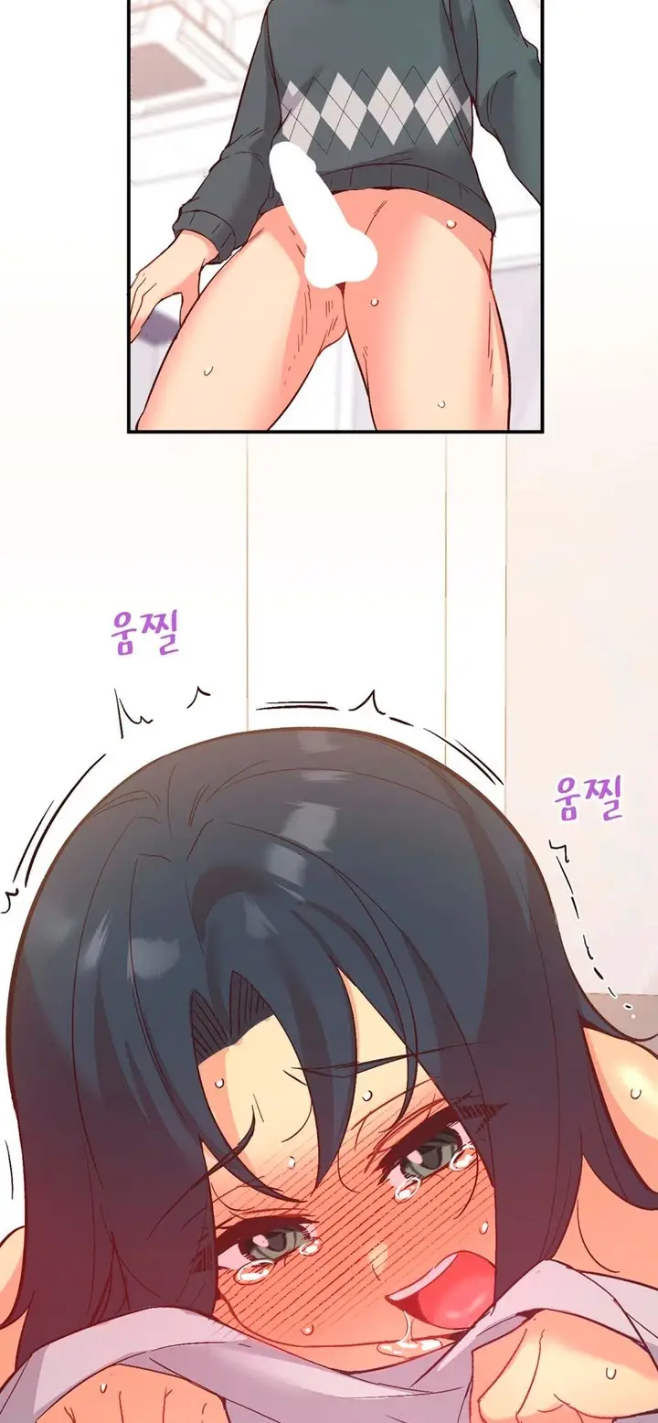 image-komik-wise-application-life-chapter-25-2/62