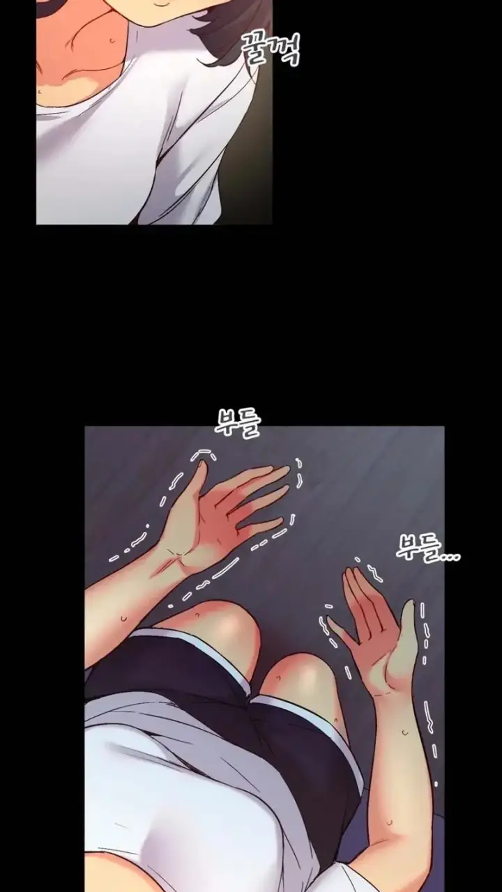 image-komik-wise-application-life-chapter-27-22/84