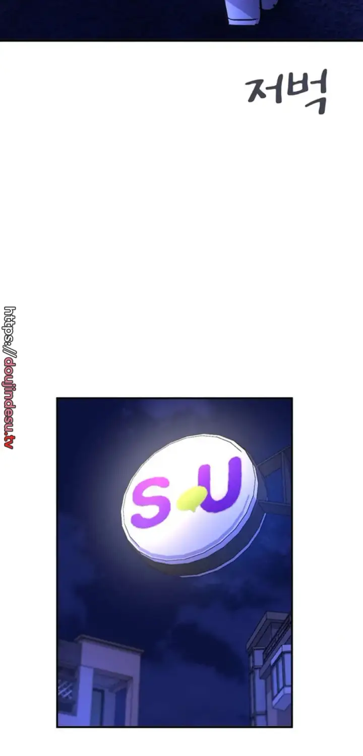 image-komik-wise-application-life-chapter-28-3/66