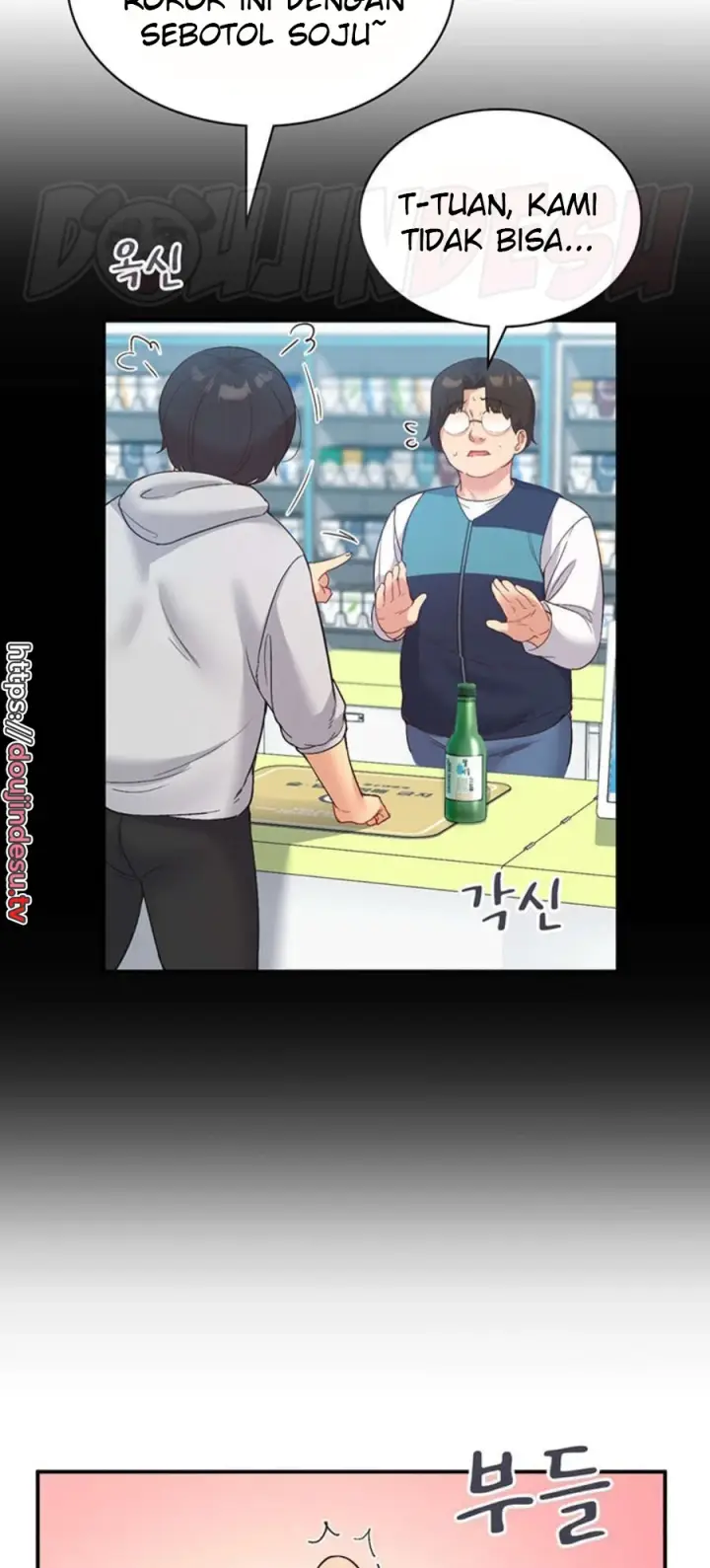 image-komik-wise-application-life-chapter-28-59/66