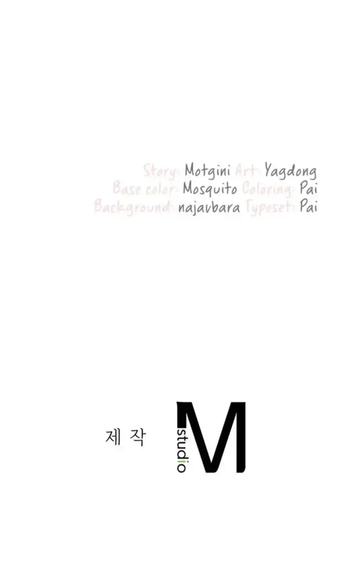 image-komik-wise-application-life-chapter-28-65/66