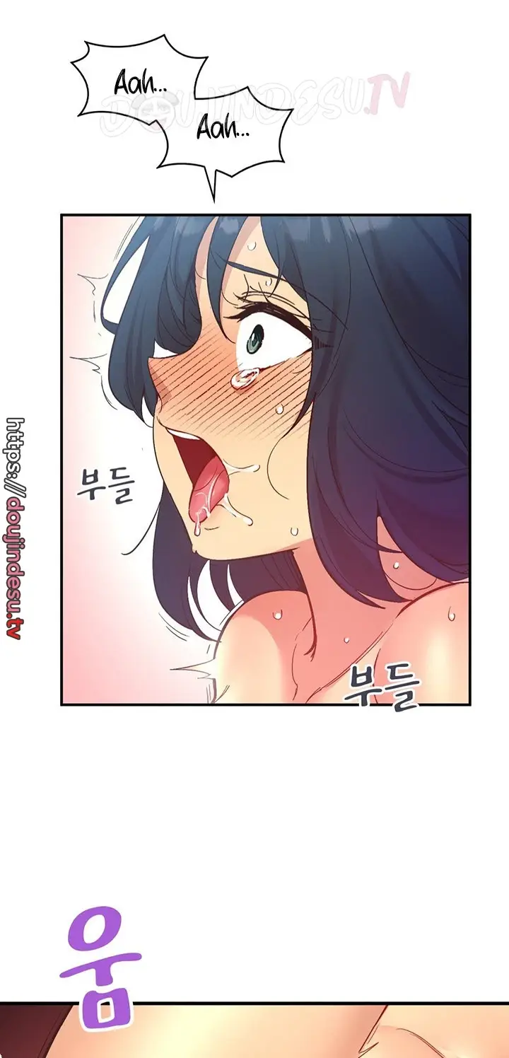 image-komik-wise-application-life-chapter-30-53/69