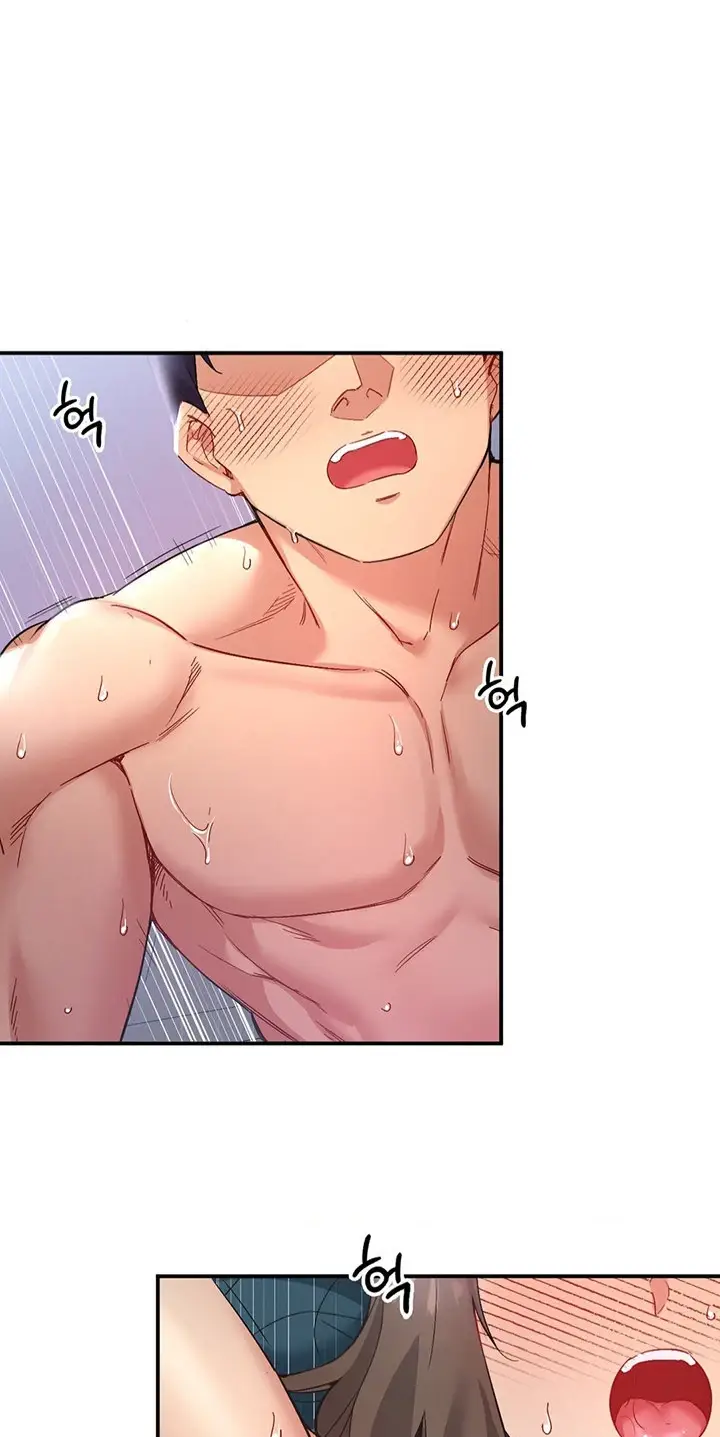 image-komik-wise-application-life-chapter-31-17/74