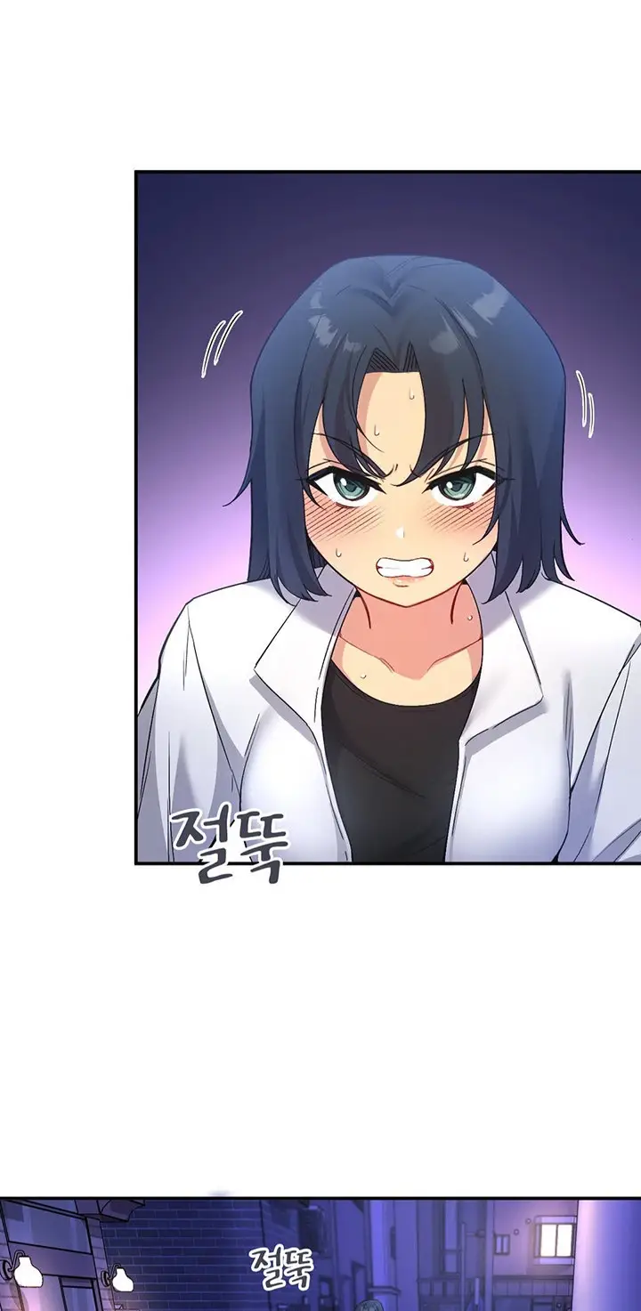 image-komik-wise-application-life-chapter-31-50/74