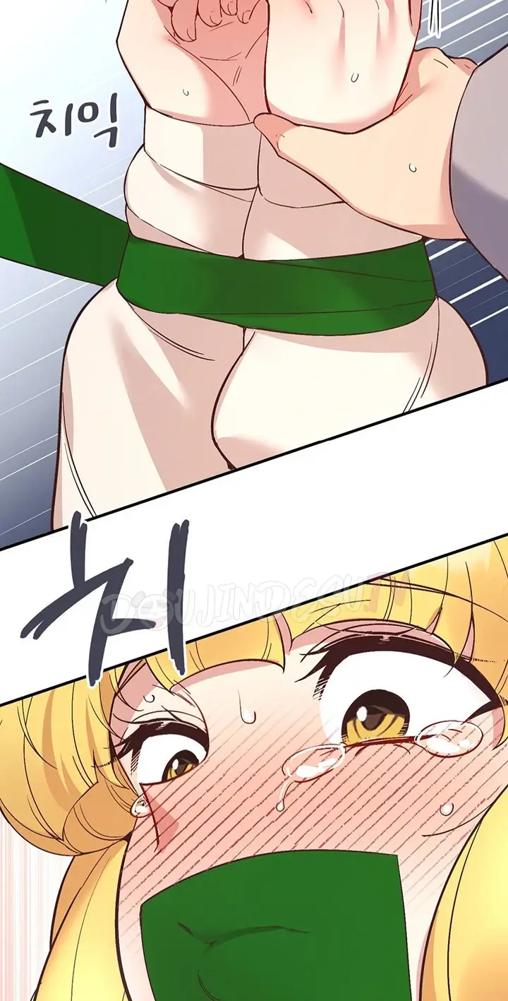 image-komik-wise-application-life-chapter-32-67/78