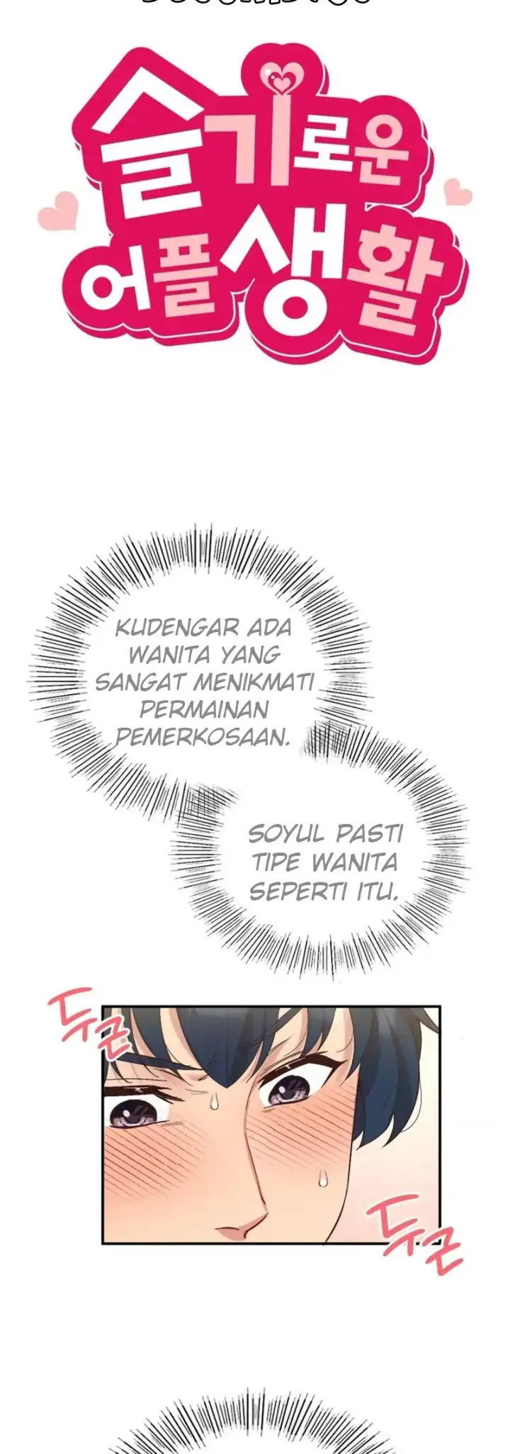 image-komik-wise-application-life-chapter-33-4/48