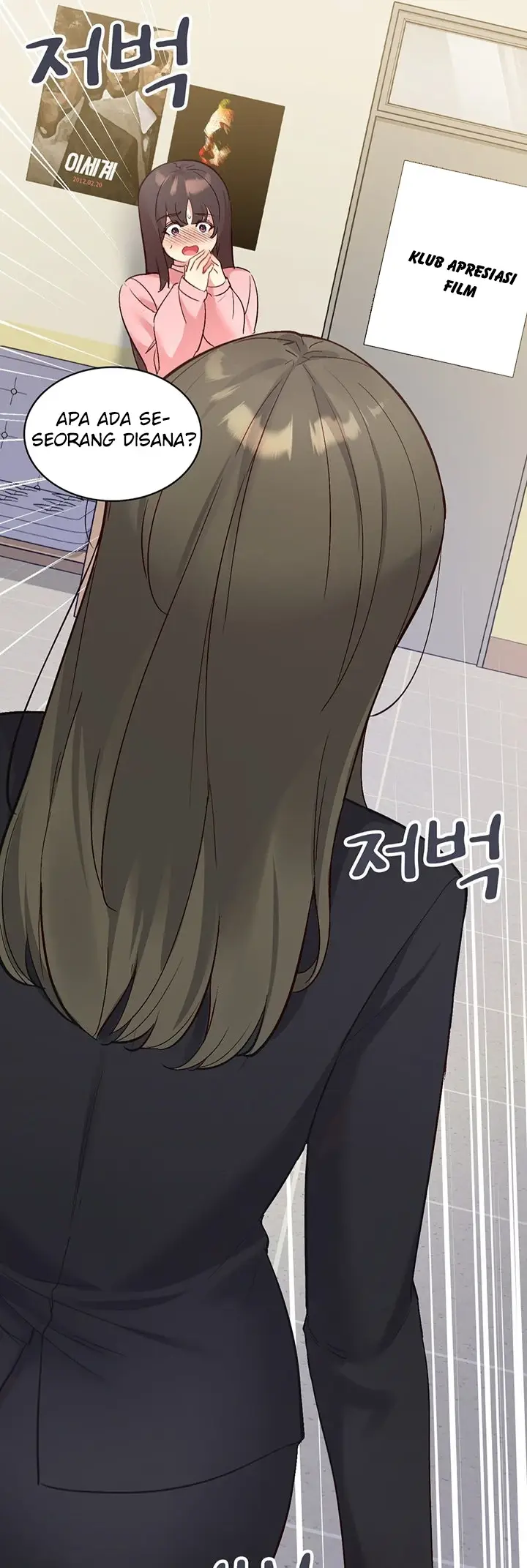 image-komik-wise-application-life-chapter-34-22/47