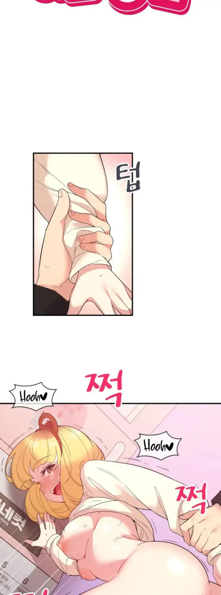 image-komik-wise-application-life-chapter-37-9/54