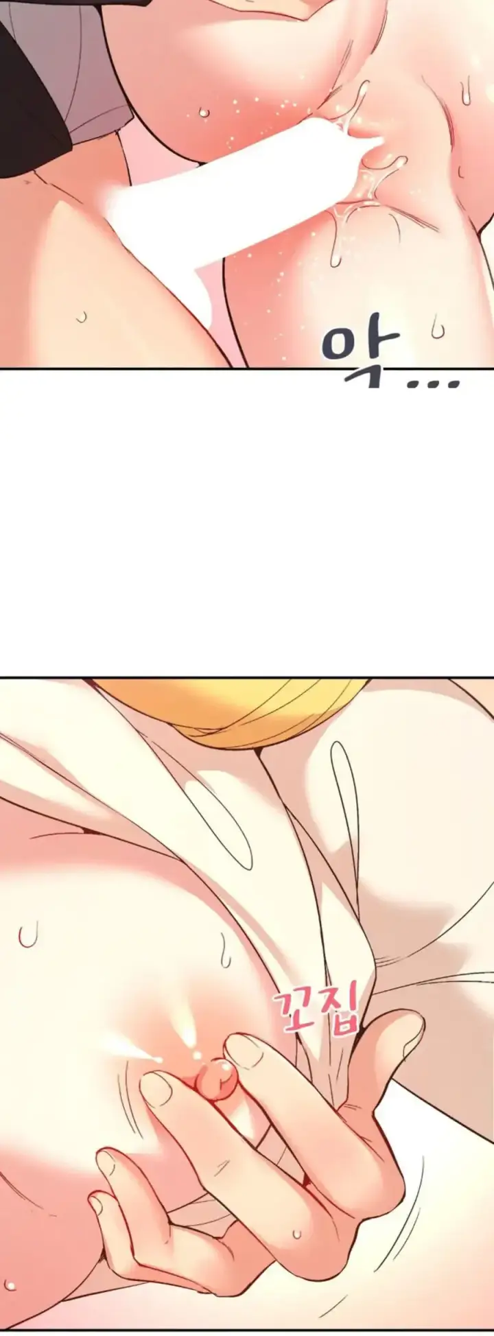 image-komik-wise-application-life-chapter-37-20/54