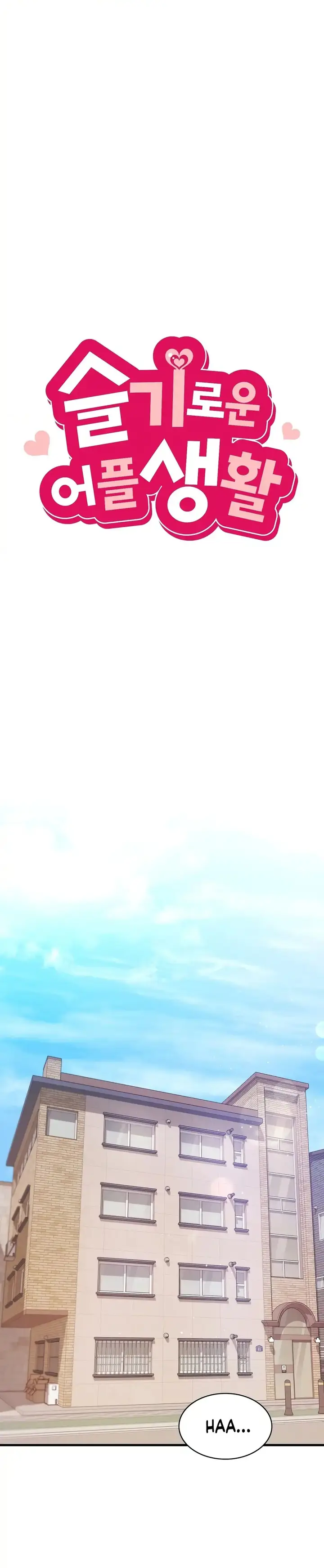 image-komik-wise-application-life-chapter-4-0/20