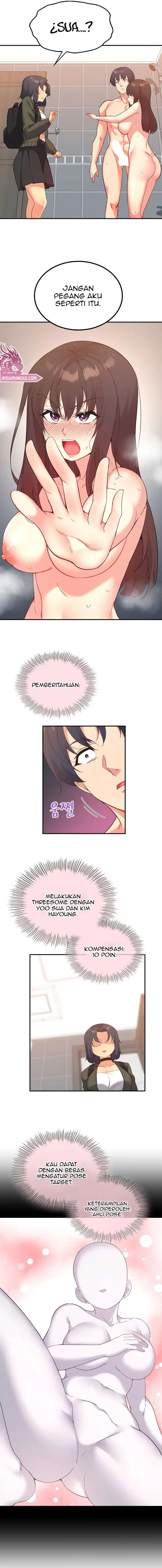 image-komik-wise-application-life-chapter-47-7/16