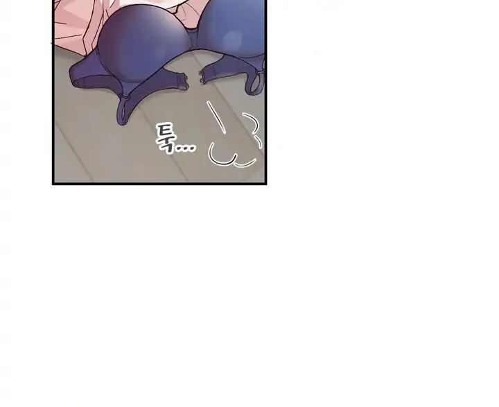 image-komik-wise-application-life-chapter-5-1/22