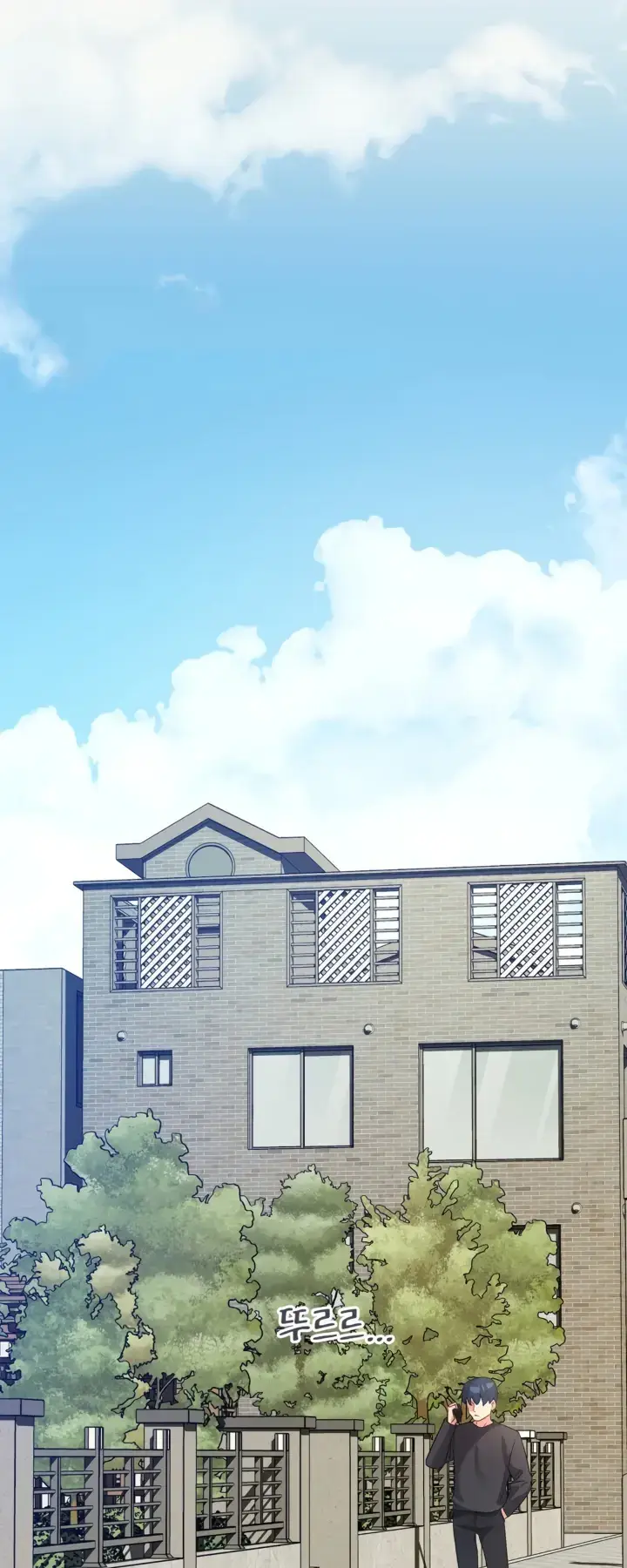 image-komik-wise-application-life-chapter-52-24/56