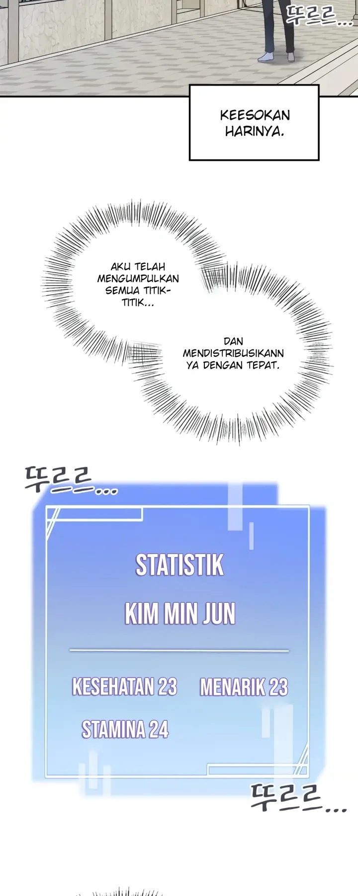 image-komik-wise-application-life-chapter-52-25/56