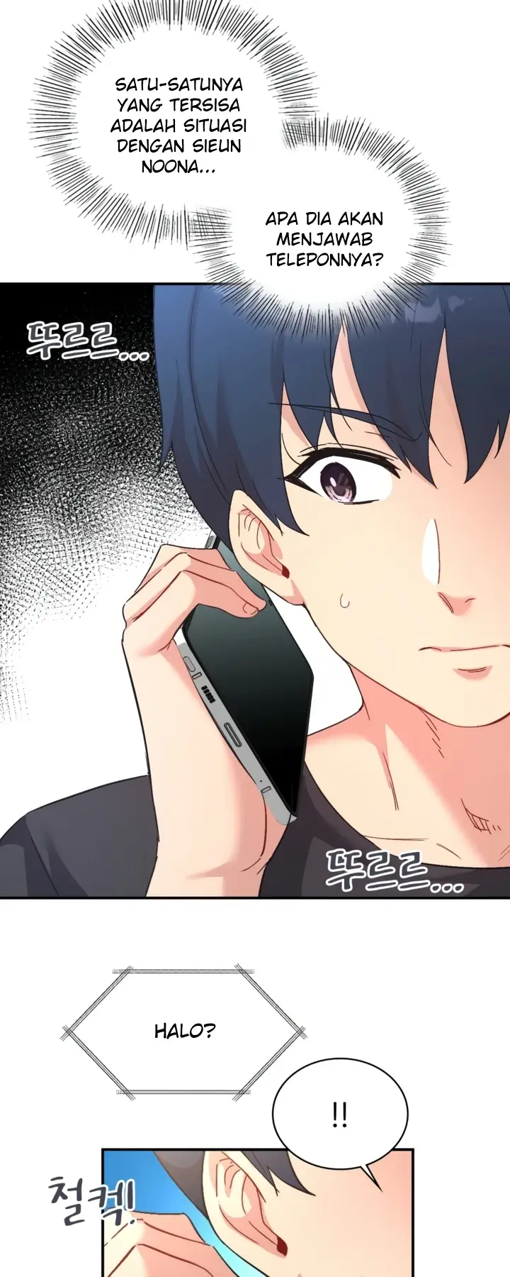 image-komik-wise-application-life-chapter-52-26/56