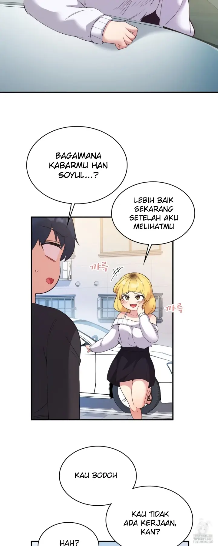 image-komik-wise-application-life-chapter-52-47/56