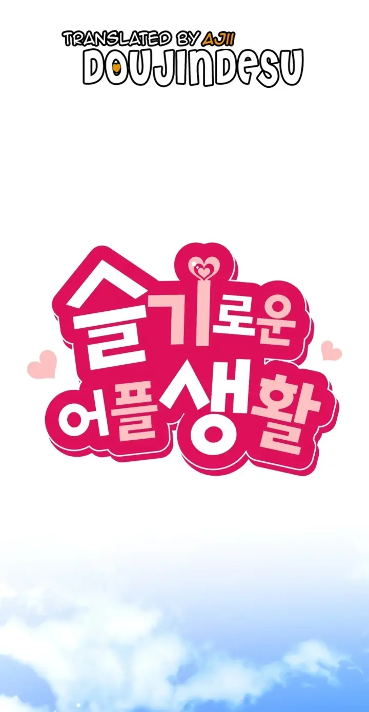 image-komik-wise-application-life-chapter-53-0/63