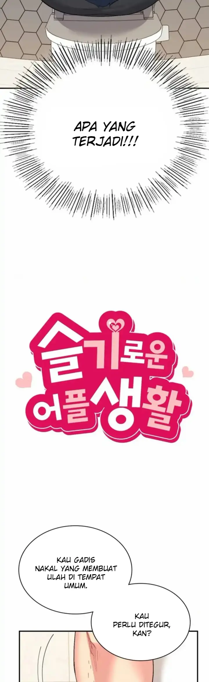 image-komik-wise-application-life-chapter-54-5/48