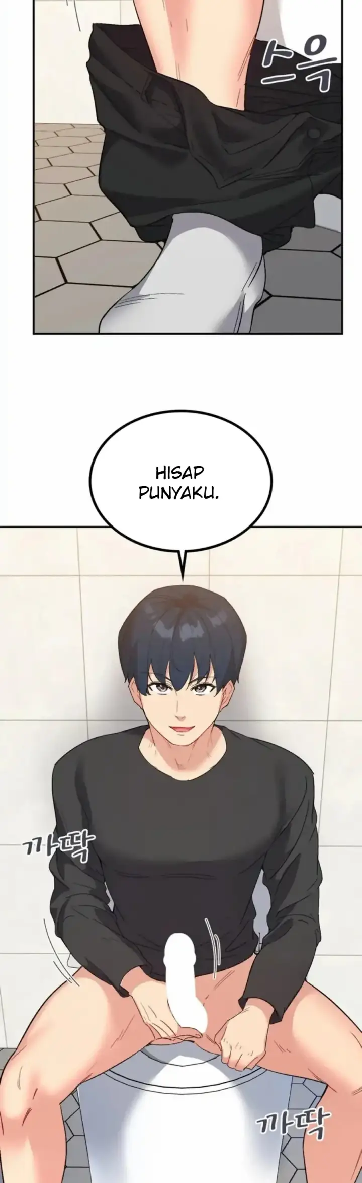 image-komik-wise-application-life-chapter-54-6/48