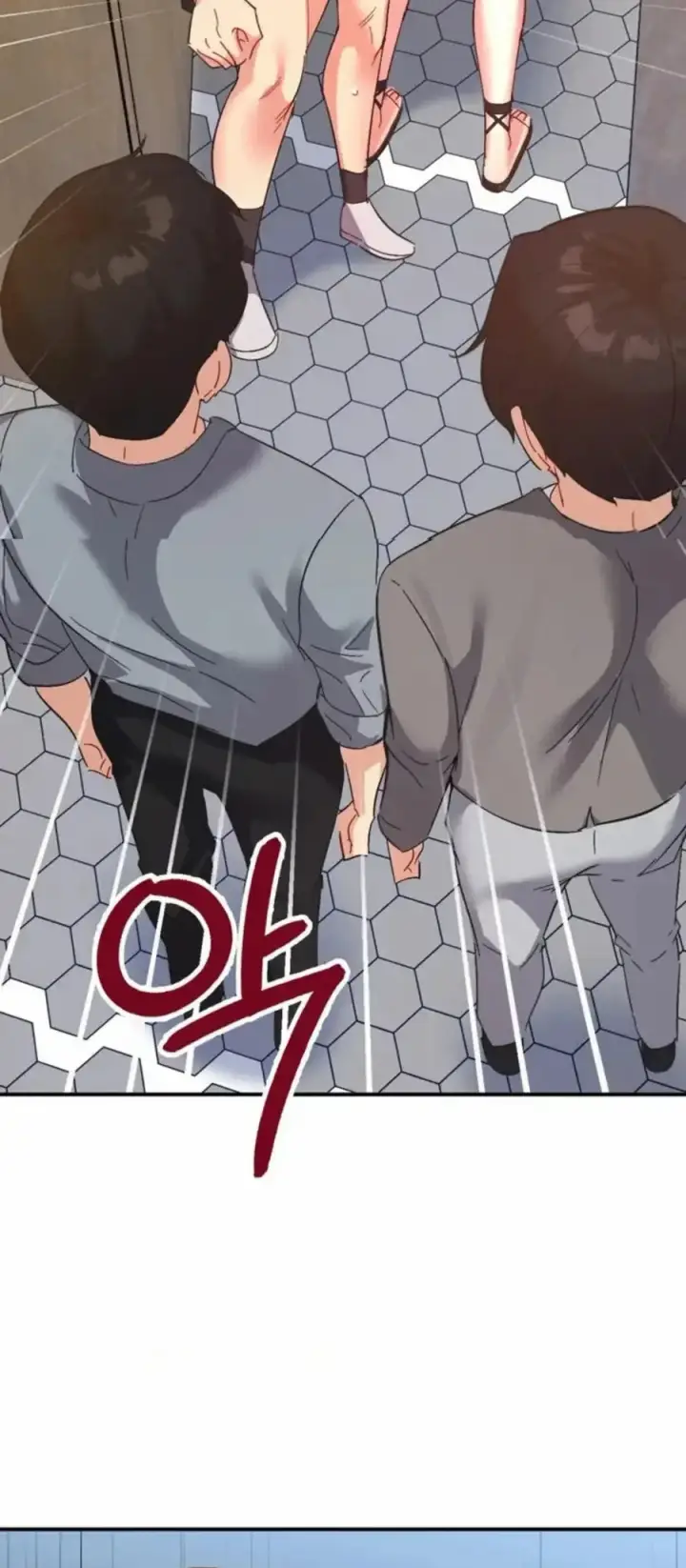 image-komik-wise-application-life-chapter-54-44/48