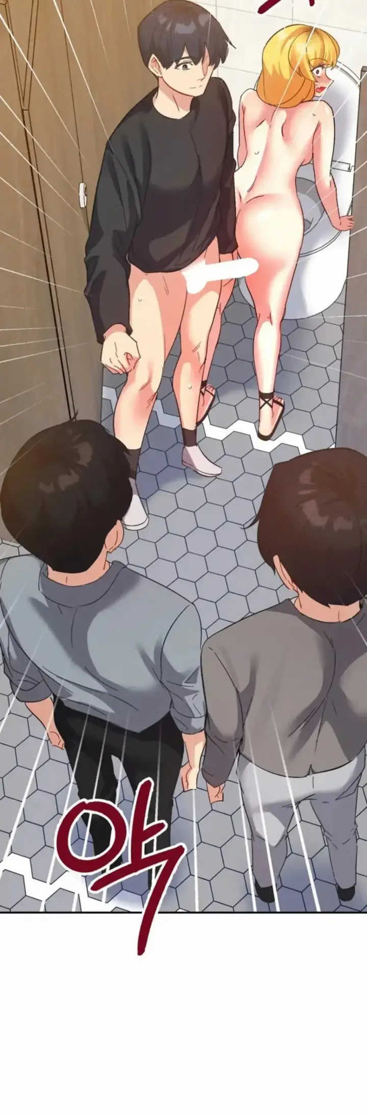 image-komik-wise-application-life-chapter-55-1/45