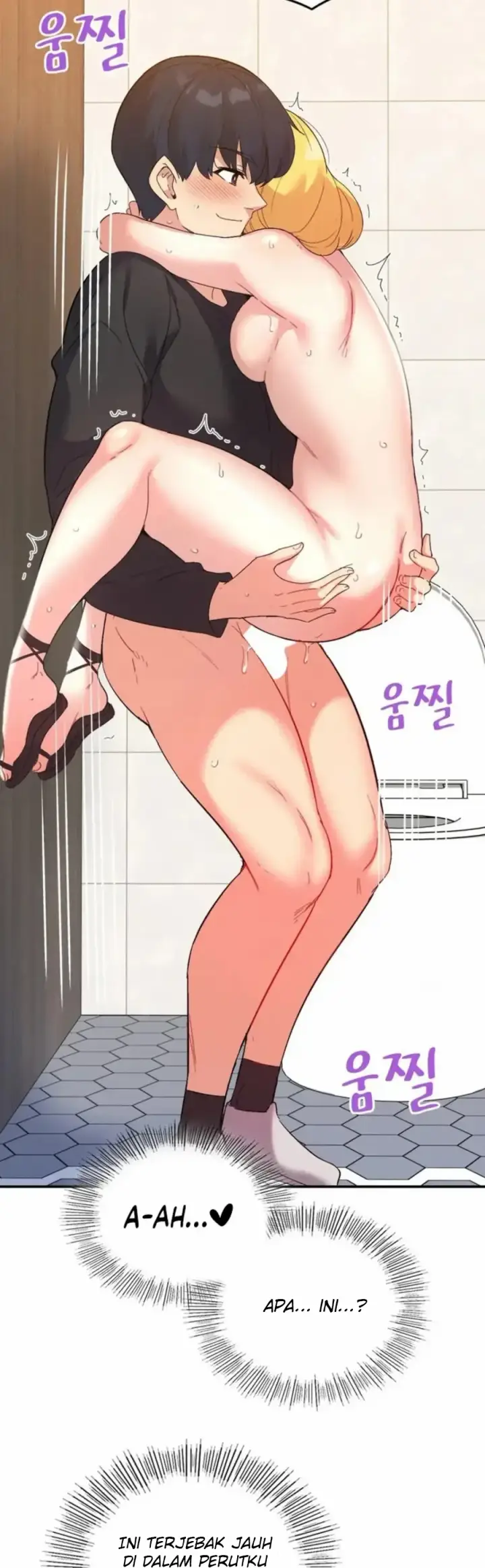 image-komik-wise-application-life-chapter-55-19/45