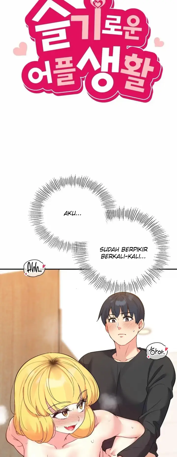 image-komik-wise-application-life-chapter-56-5/50