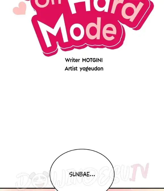 image-komik-wise-application-life-chapter-62-28/117