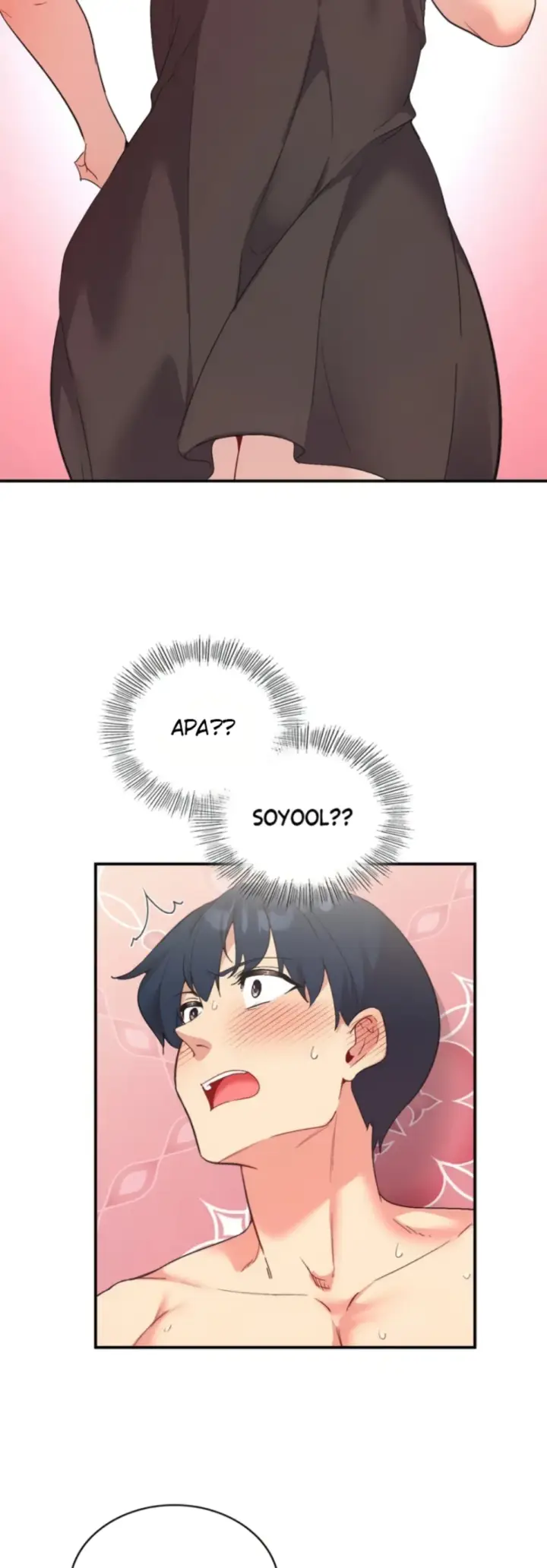 image-komik-wise-application-life-chapter-75-14/48