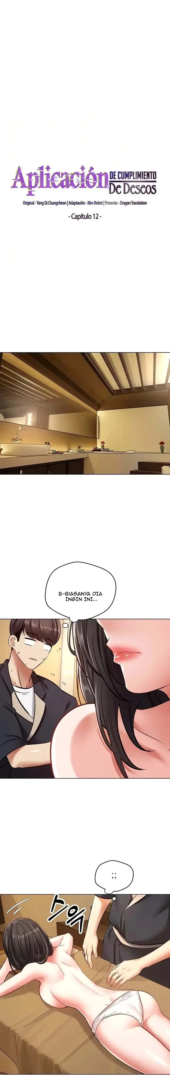 image-komik-wish-fulfillment-application-chapter-12-1/23