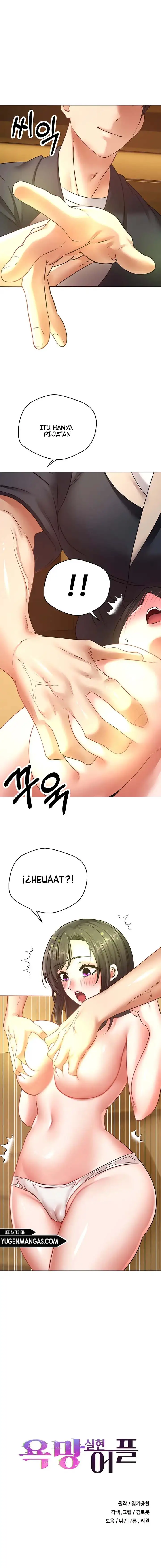 image-komik-wish-fulfillment-application-chapter-14-0/17