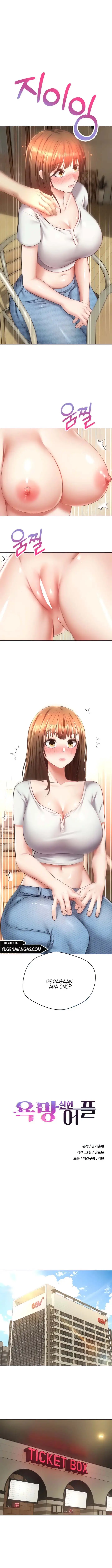 image-komik-wish-fulfillment-application-chapter-15-0/14