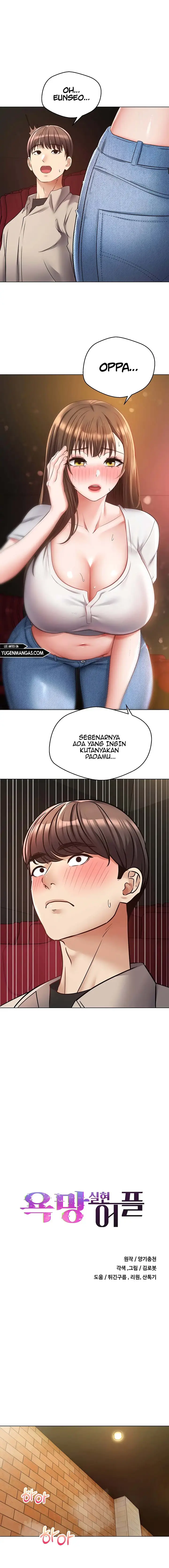 image-komik-wish-fulfillment-application-chapter-16-0/22