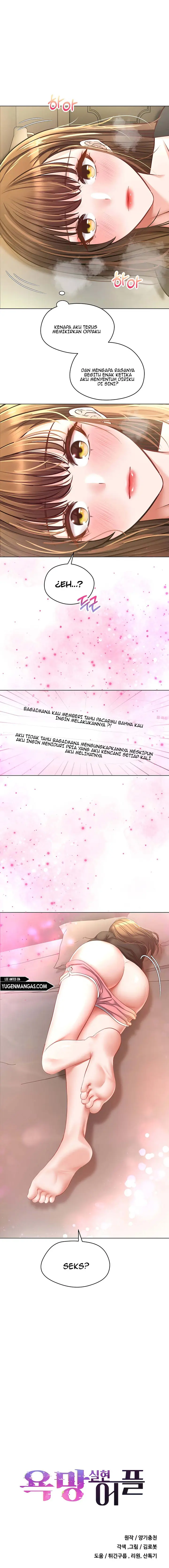 image-komik-wish-fulfillment-application-chapter-17-0/19