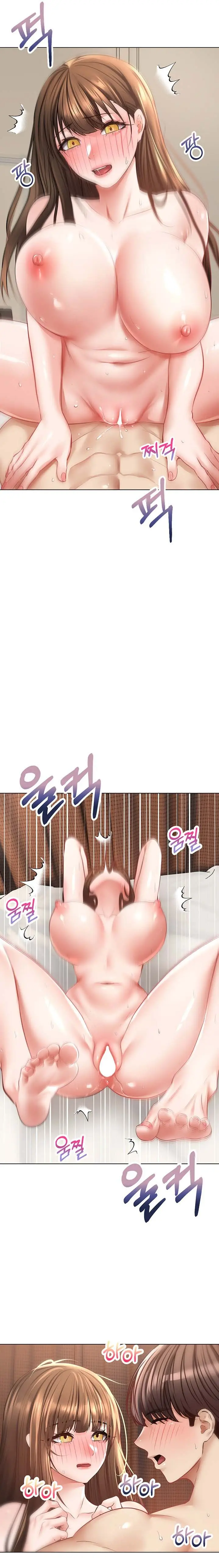 image-komik-wish-fulfillment-application-chapter-26-18/20