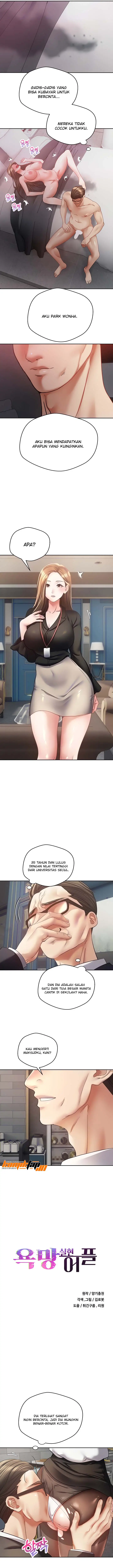 image-komik-wish-fulfillment-application-chapter-42-2/13